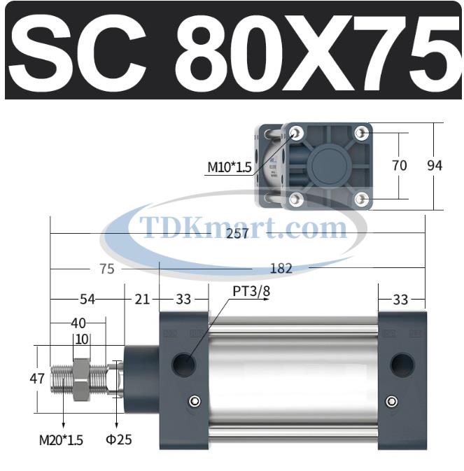 Xi lanh khí nén vuông SC80X75