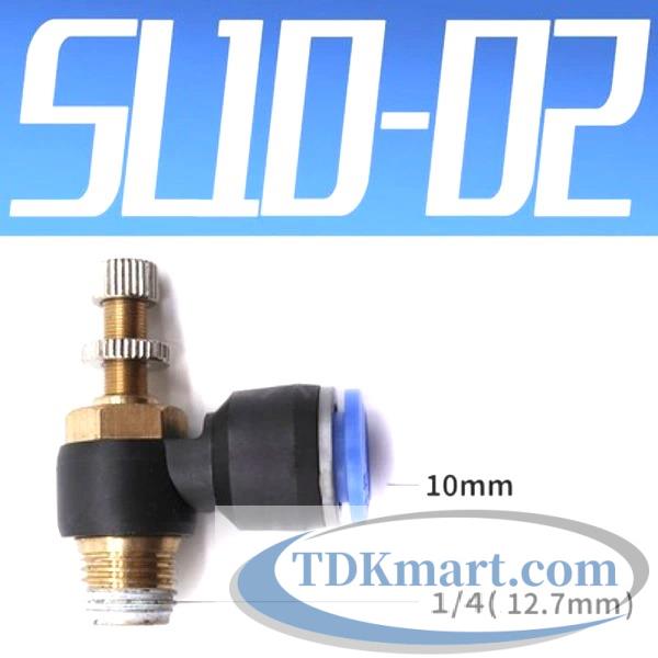 Van tiết lưu khí nén ghim ống 10mm ren ngoài 1/4