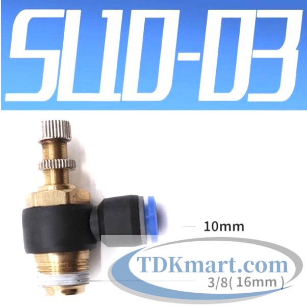 Van tiết lưu khí nén ghim ống 10mm ren ngoài 3/8