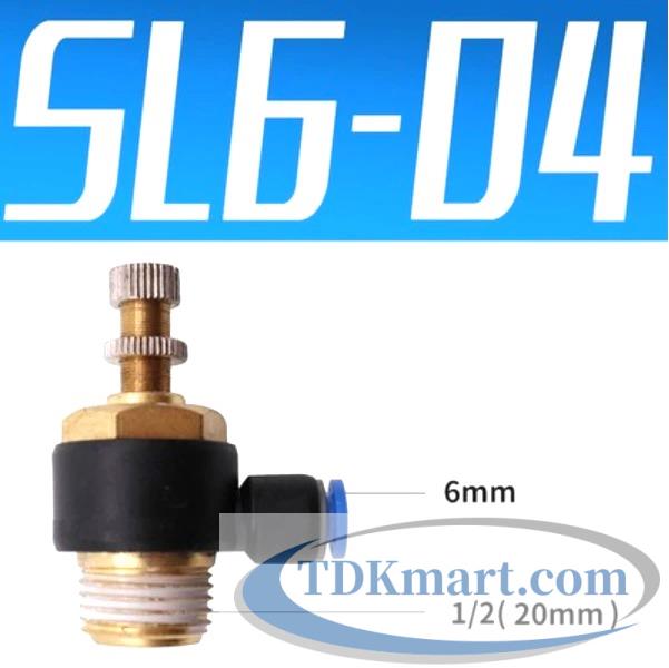 Van tiết lưu khí nén ghim ống 6mm ren ngoài 1/2