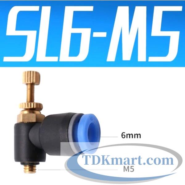Van tiết lưu khí nén ghim ống 6mm ren ngoài M5