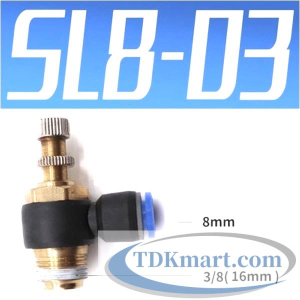 Van tiết lưu khí nén ghim ống 8mm ren ngoài 3/8