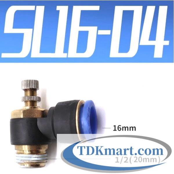 Van tiết lưu khí nén ghim ống 16mm ren ngoài 1/2