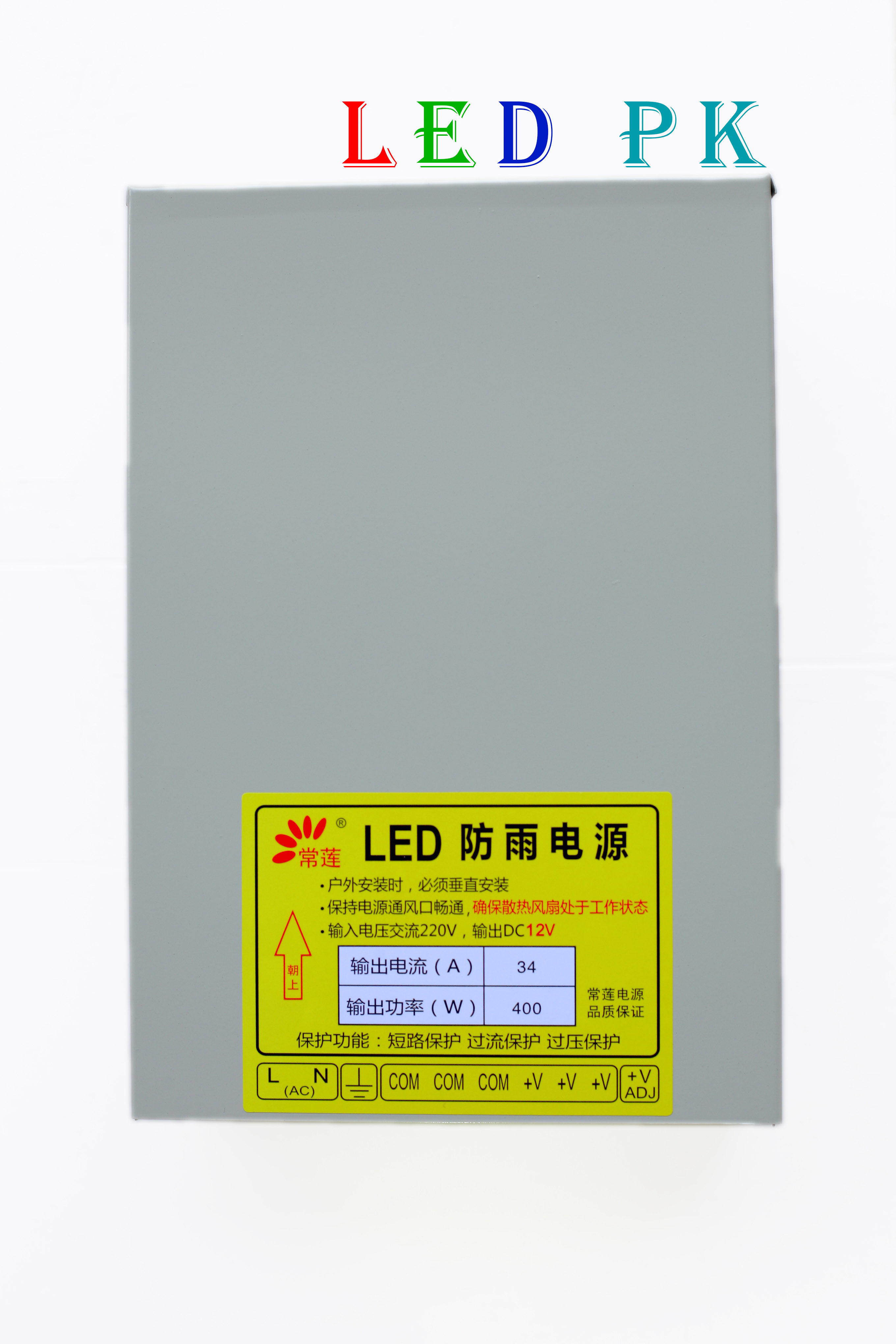 Bộ Nguồn Sắt 5V,12V,24V Chống Nước