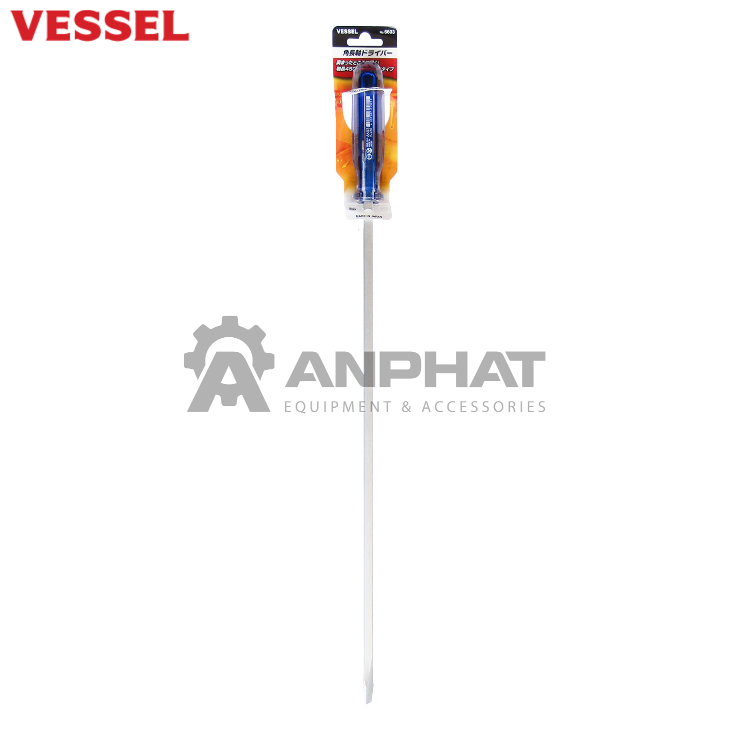 to-vit-vessel