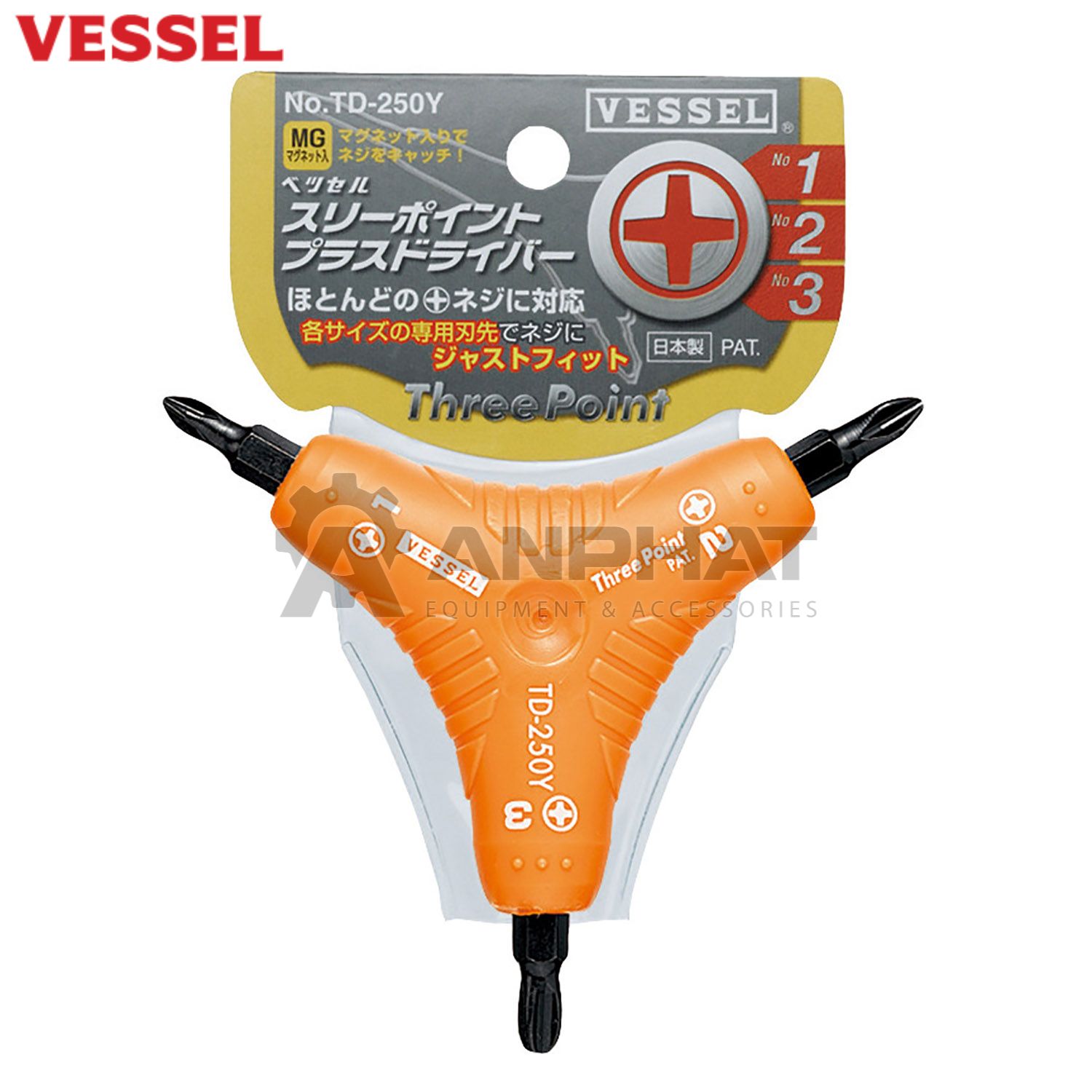 to-vit-3-dau-vessel