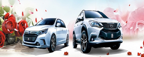 Ảnh quảng cáo 5