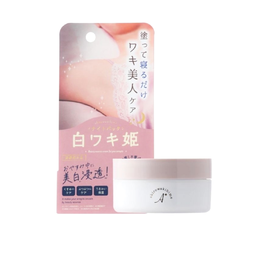 Kem Làm Mờ Vết Thâm Nách Shiro Waki Hime 30g