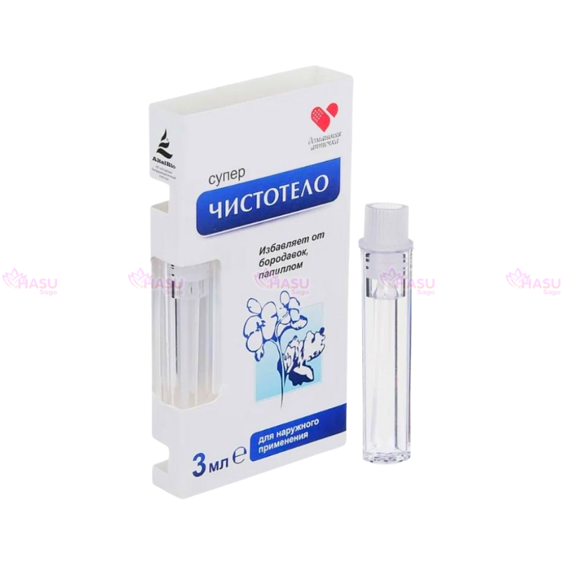 Gel Tẩy Nốt Ruồi Nga DVELINIL Tẩy Nốt Ruồi, Mụn Cơm, Mụn Cóc, Mụn Thịt 3ml