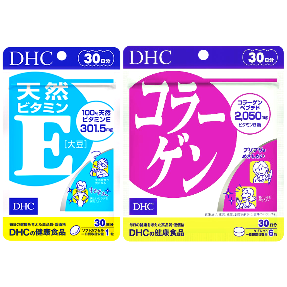 Combo Viên Uống DHC Đánh Thức Tuổi Xuân 30 Ngày (Vitamin E 30 Viên & Collagen 180 Viên)
