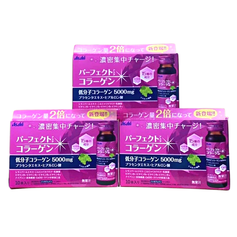 Nước Uống Đẹp Da Collagen Nhật Bản Hộp 10 Chai x 50ml - Mờ Thâm Nám, Chống Lão Hóa