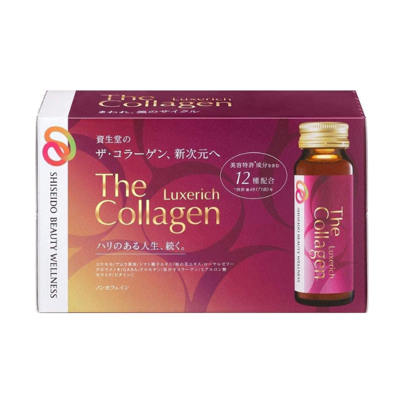 Shiseido The Collagen EXR Hộp 10 Chai x 50ml Nhật Bản (Mẫu mới)