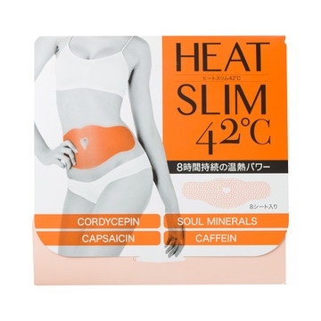 Miếng dán giảm mỡ bụng Heat Slim 42⁰C hộp 7 miếng