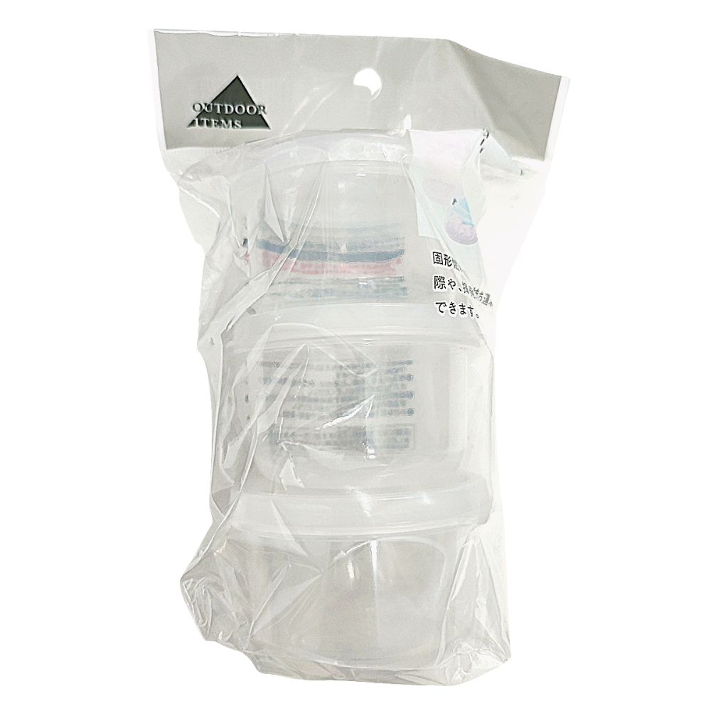 Set 3 Hộp Đựng Mỹ Phẩm