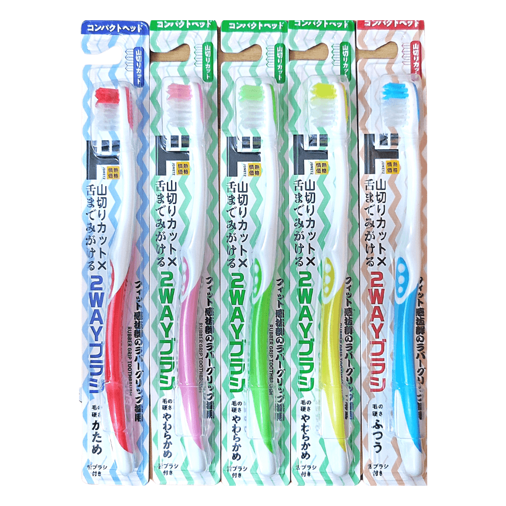Bàn Chải Đánh Răng Cao Cấp Nội Địa Nhật Bản (Giao Màu Ngẫu Nhiên)