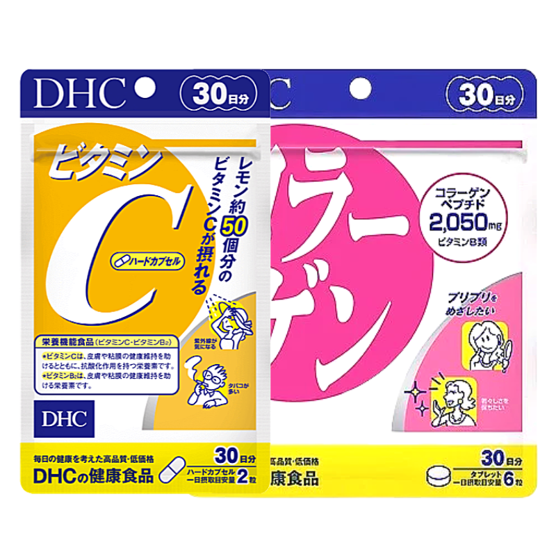 Combo kết hợp Viên uống vitamin C và Viên uống Collagen hỗ trợ tăng hiệu quả làm đẹp, sáng mịn da căng mọng