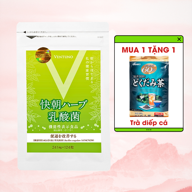 Viên Uống Giảm Gân Enzyme Fucoidan Kaicho 124 Viên