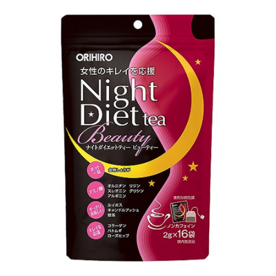 Trà Giảm Cân Đẹp Da Ban Đêm Orihiro Night Diet Tea Beauty 16 Gói