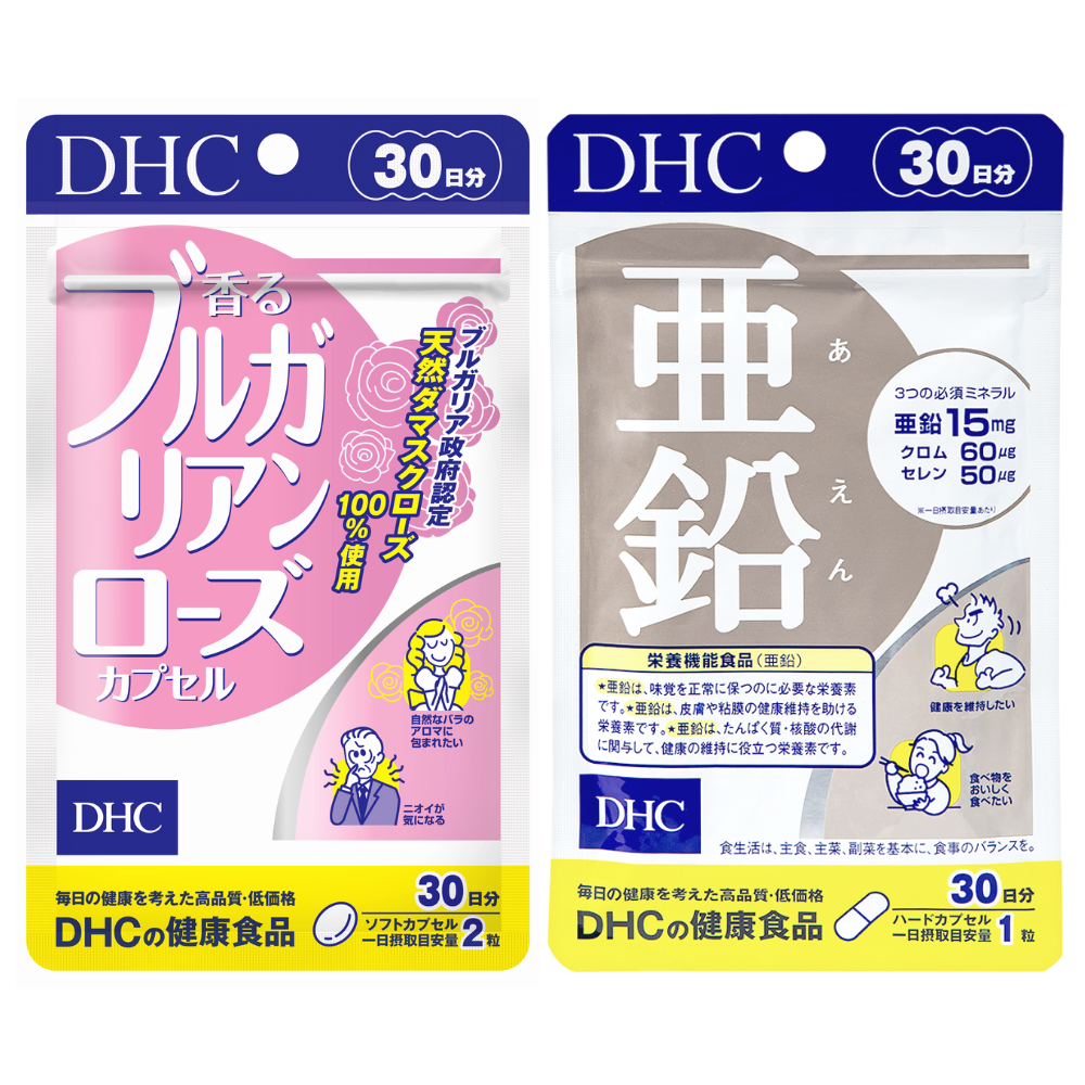 Combo Viên Uống DHC Mùi Hương Nồng Say 30 Ngày (Kẽm 30 Viên & Hoa Hồng 60 Viên)