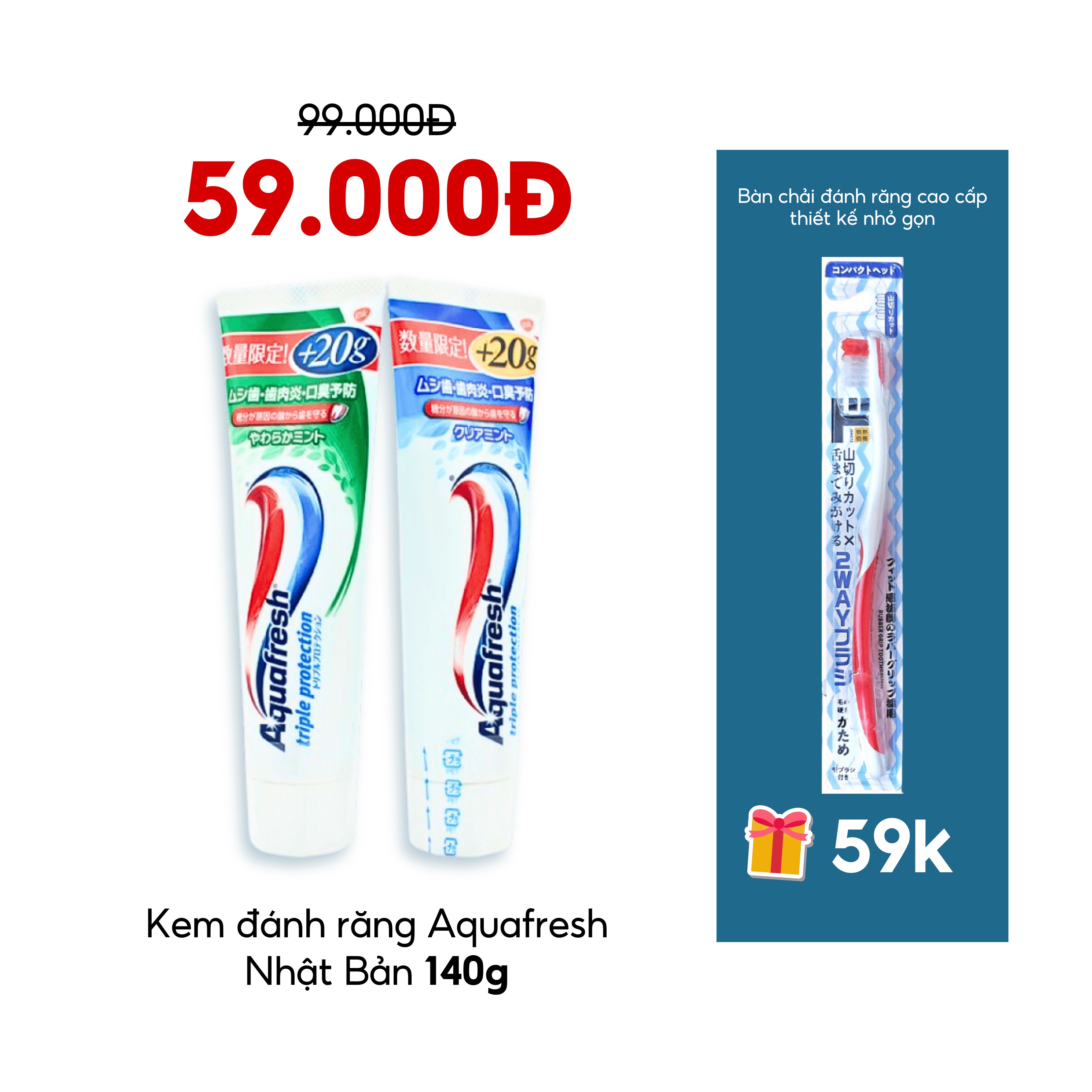 Kem Đánh Răng Aquafresh Nhật Bản 140g