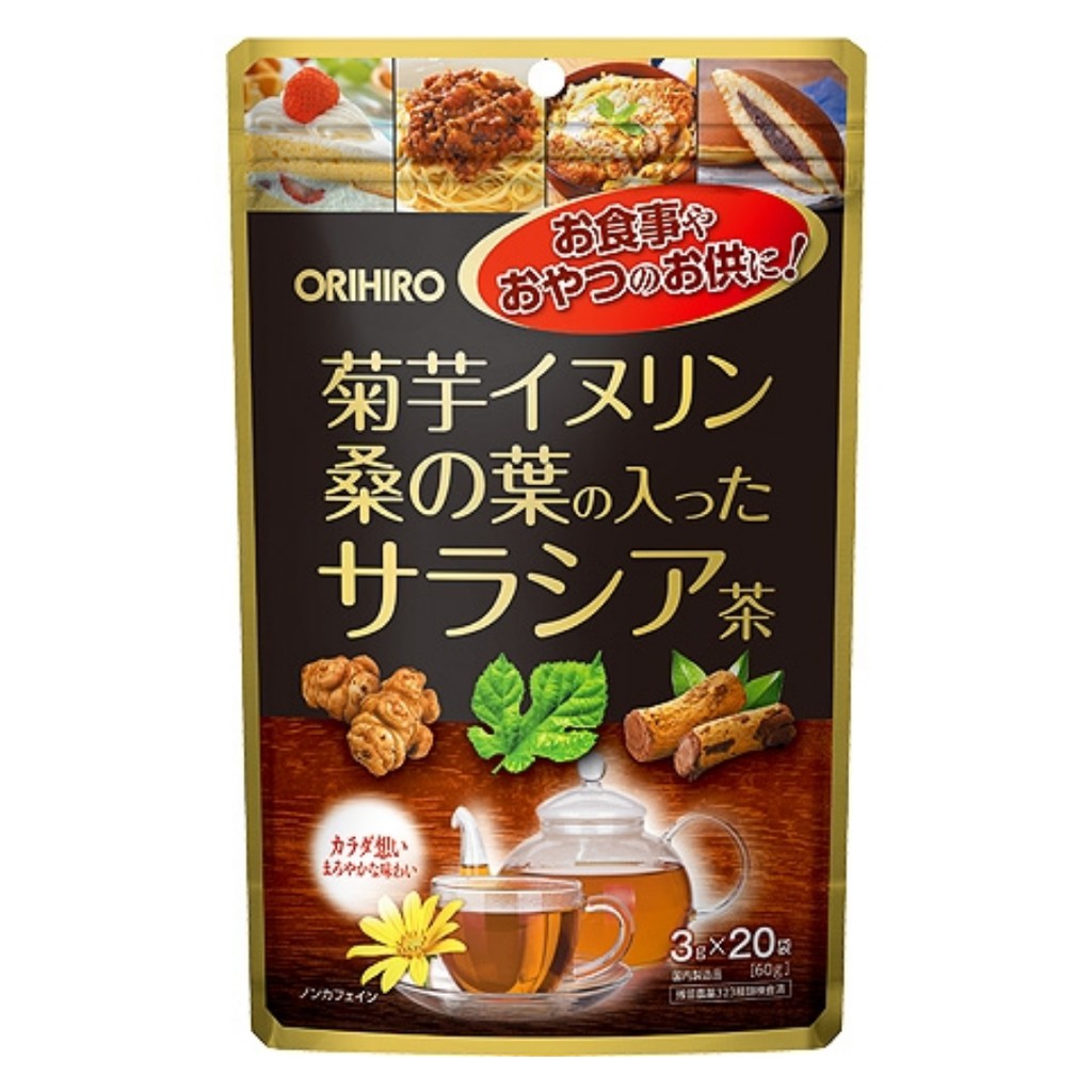 Trà Giảm Cân, Giải Độc Gan Và Hỗ Trợ Trị Tiểu Đường Salacia Orihiro 20 Gói