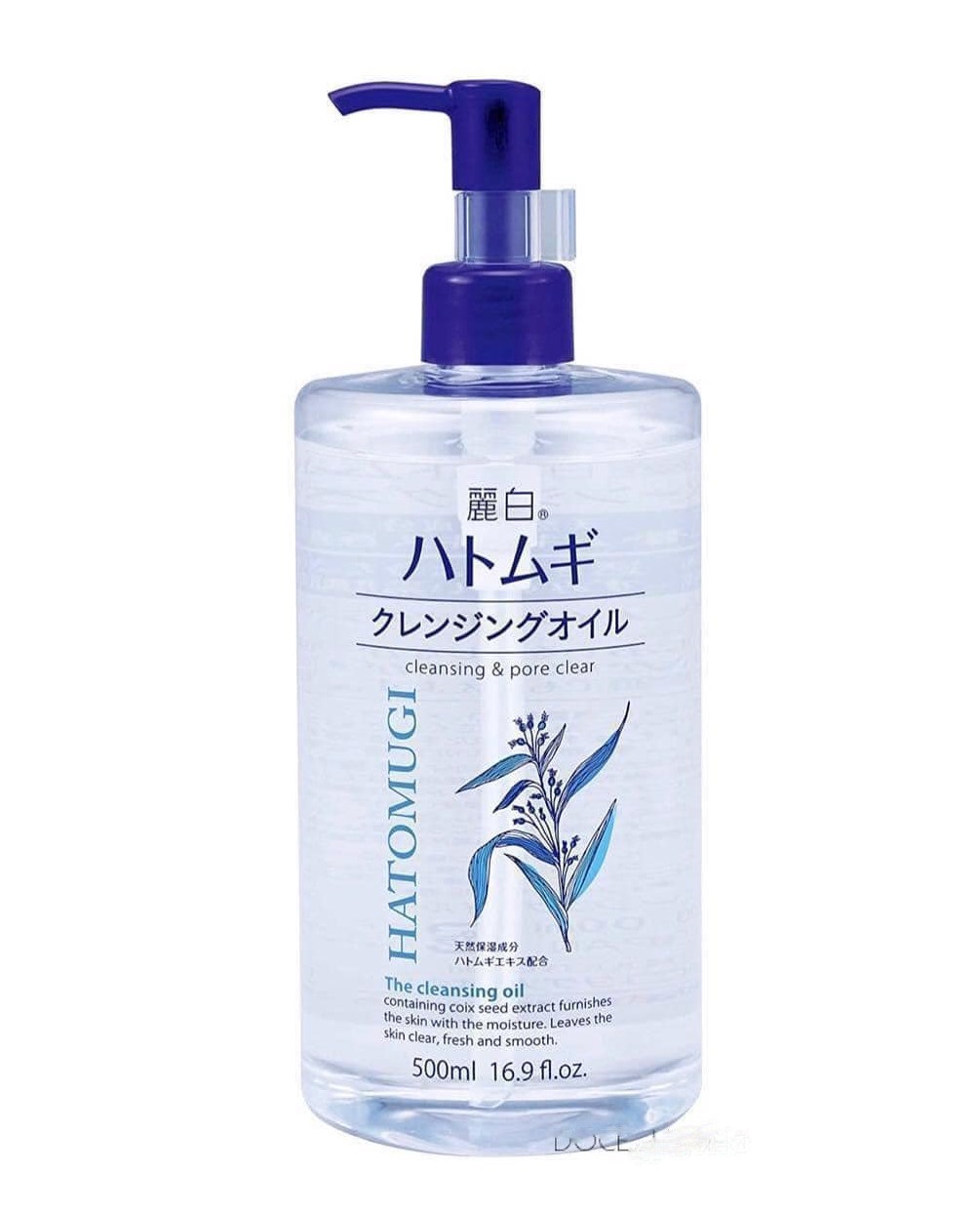 Dầu Tẩy Trang Hatomugi Ý Dĩ Dưỡng Ẩm, Làm Sáng Da The Cleansing Oil 500ml