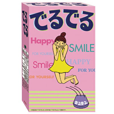 Trà hỗ trợ táo bón, hỗ trợ giảm cân Deru Deru Nhật Bản