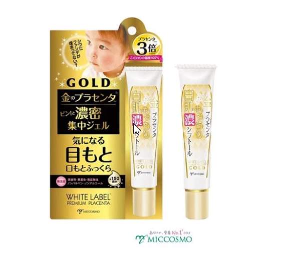Gel đậm đặc từ nhau thai và collagen chăm sóc chuyên sâu vùng mắt WHITE LABEL PREMIUM PLACENTA RICH GOLD GEL 30g