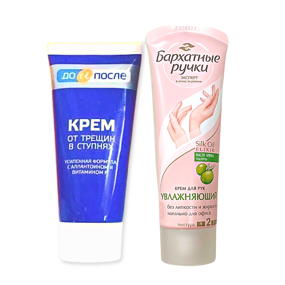 Combo Kem Nứt Gót Chân Kpem 50ml - Dưỡng Da Tay Silky Olive 80ml (Olive)