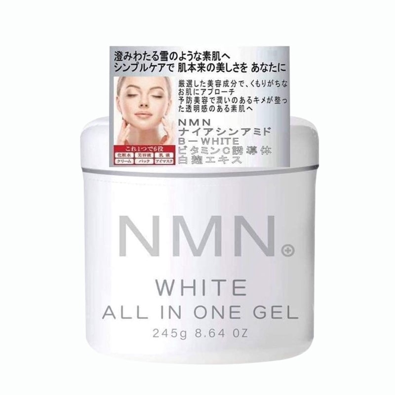 Gel Dưỡng Trắng Da Chống Lão Hóa NMN White All In One Gel 245g Nhật Bản