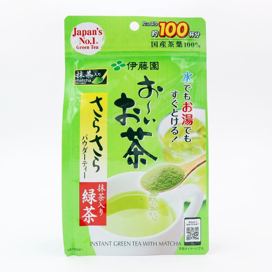 Bột Trà Xanh Matcha Instant Green Tea Nhật Bản 80g