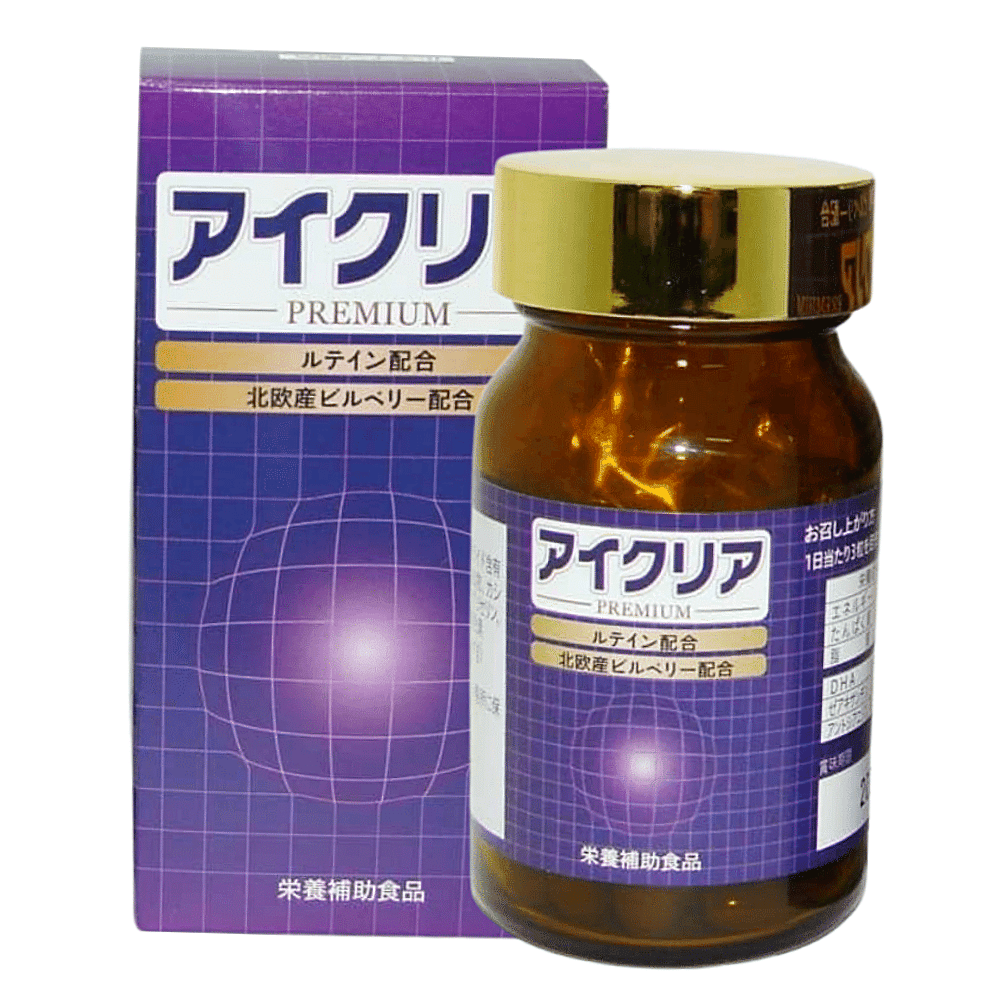 Viên Uống Bổ Mắt Eyes Clear Premium Nichiei Bussan Nhật Bản 90 Viên