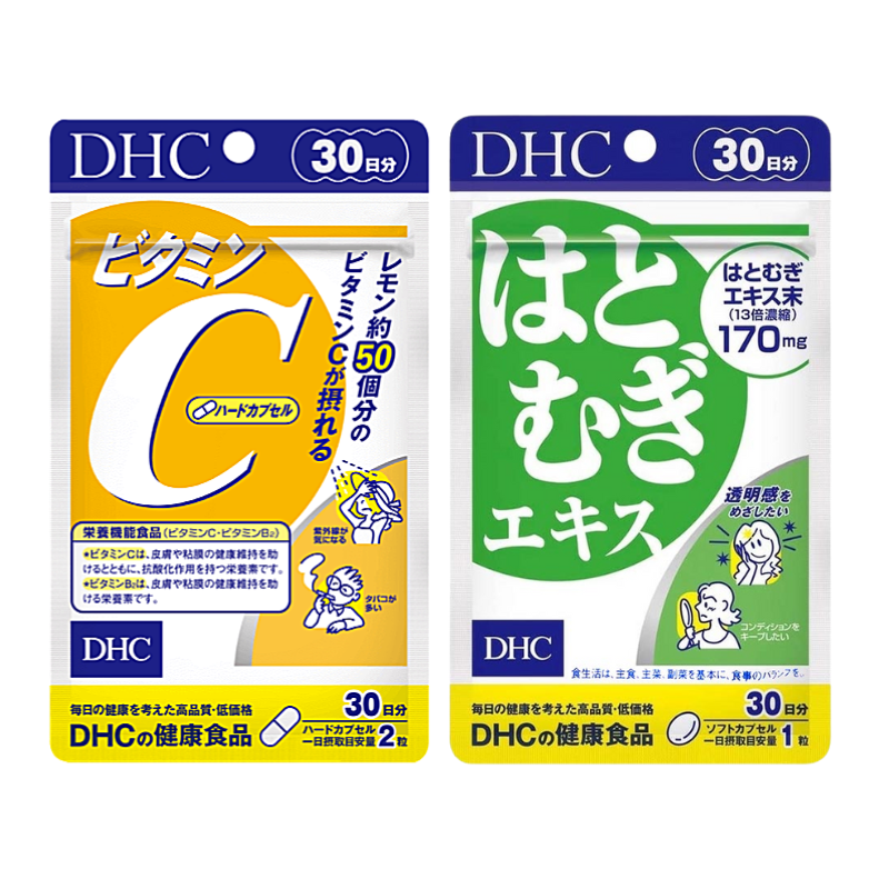 Combo Viên uống DHC Sáng da - Mờ thâm 30 Ngày (Adlay & Vitamin C)