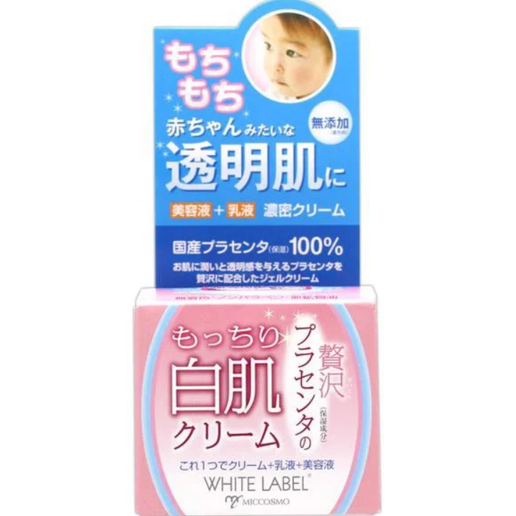 Kem dưỡng trắng da trắng mịn giàu dưỡng chất Placenta WHITE LABEL PREMIUM PLACENTA CREAM 60g