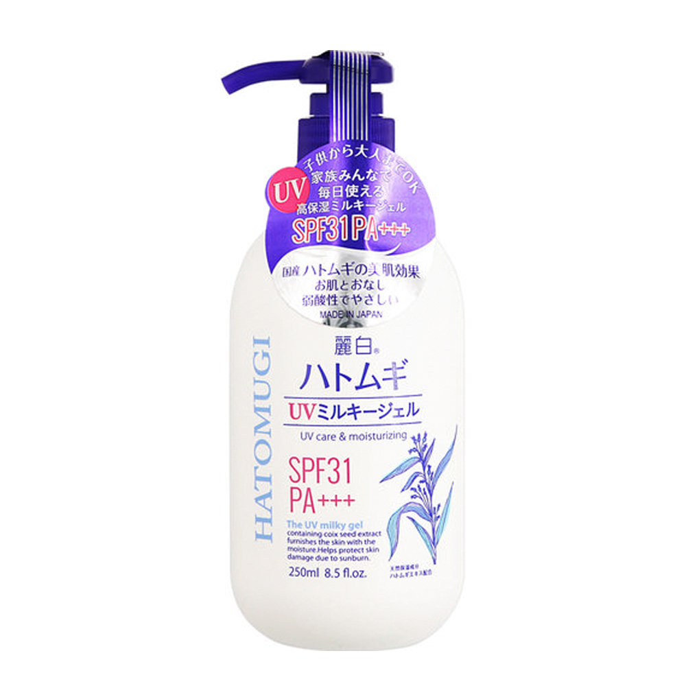 Sữa dưỡng thể chống nắng Hatomugi SPF31 PA+++ 250ml Nhật Bản