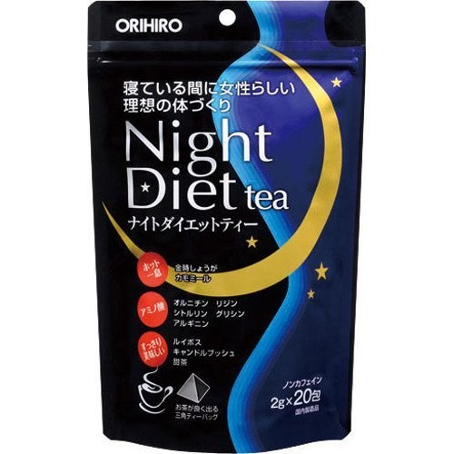 Trà Giảm Cân Orihiro Night Diet Tea Nhật Bản 20 Gói