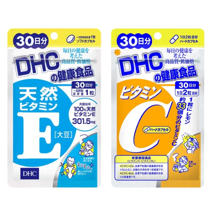 Combo Viên Uống DHC Trắng Hồng Và Mịn Màng 30 Ngày (VitaminE & VitaminC)