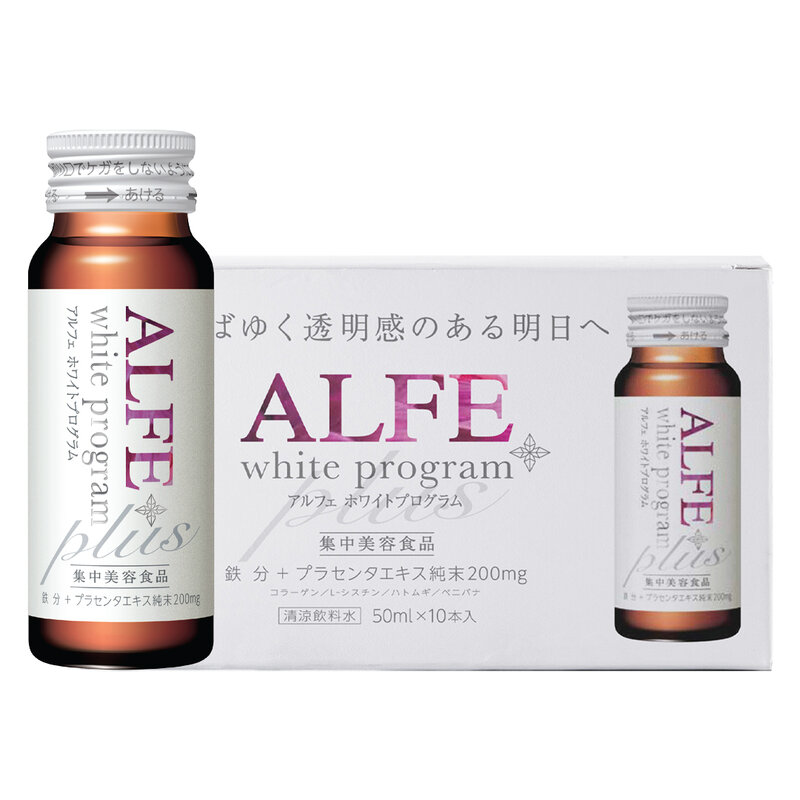 Collagen uống ALFE White Program hỗ trợ giảm nám và sạm da Hộp 10 chai x 50ml