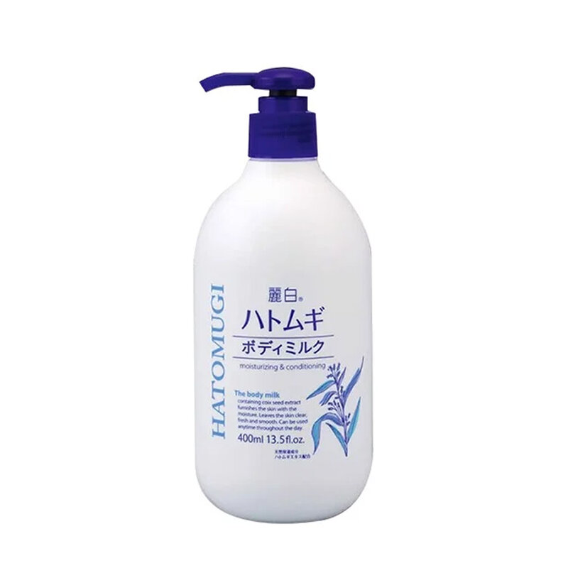 Sữa Dưỡng Thể Ban Đêm Dưỡng Sáng Da Hatomugi Body Milk 400ml