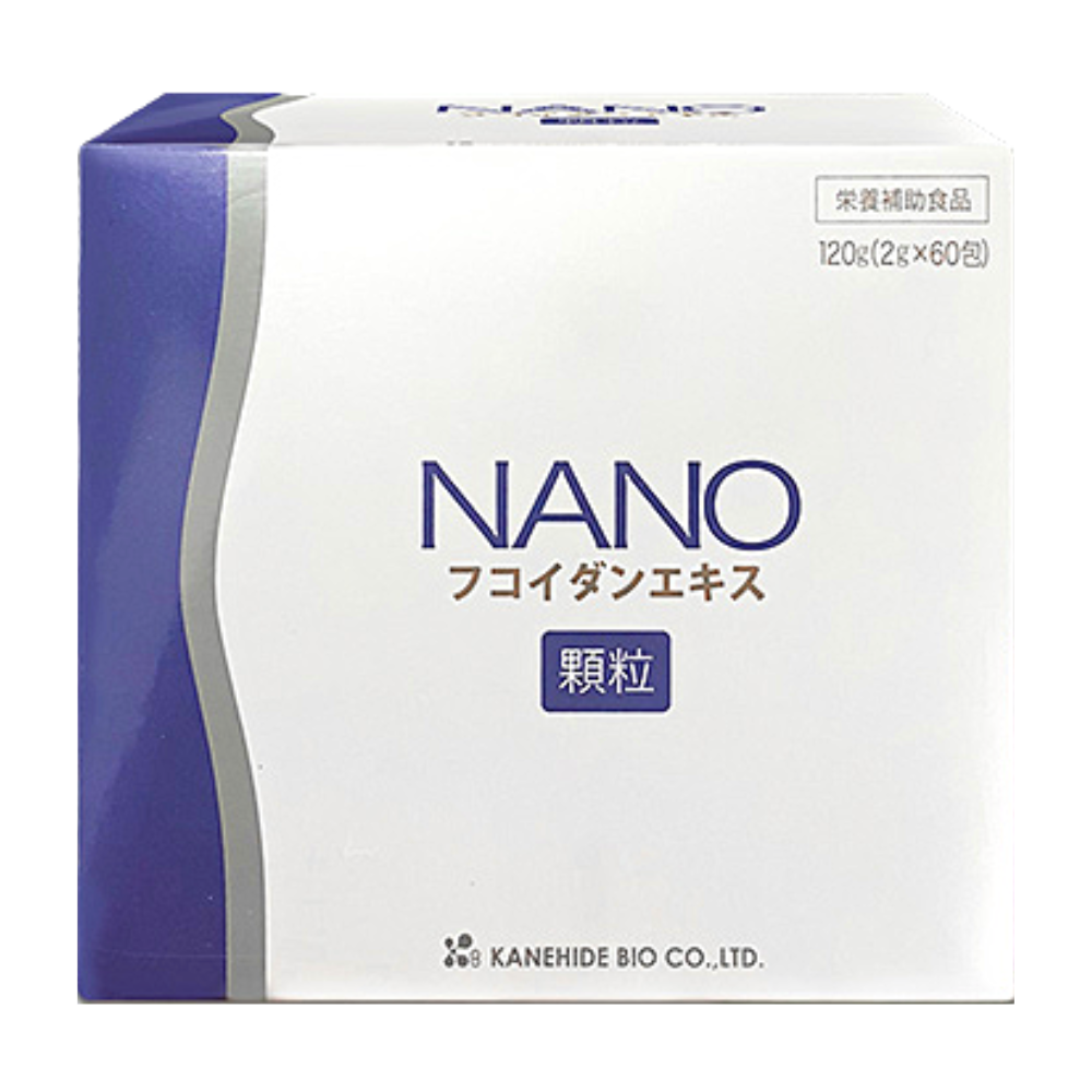 Thực Phẩm Hỗ Trợ Điều Trị Ung Thư Nano Fucoidan Extract Granule Nhật Bản (Hộp 2g X 60 Gói) - Nội Địa Nhật