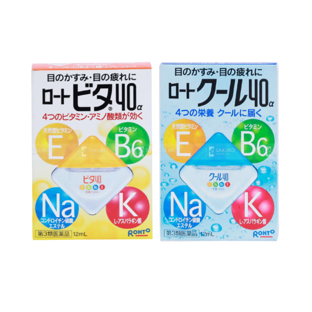 Nước Nhỏ Mắt Rohto Vita 40 Nhật Bản 12 ml
