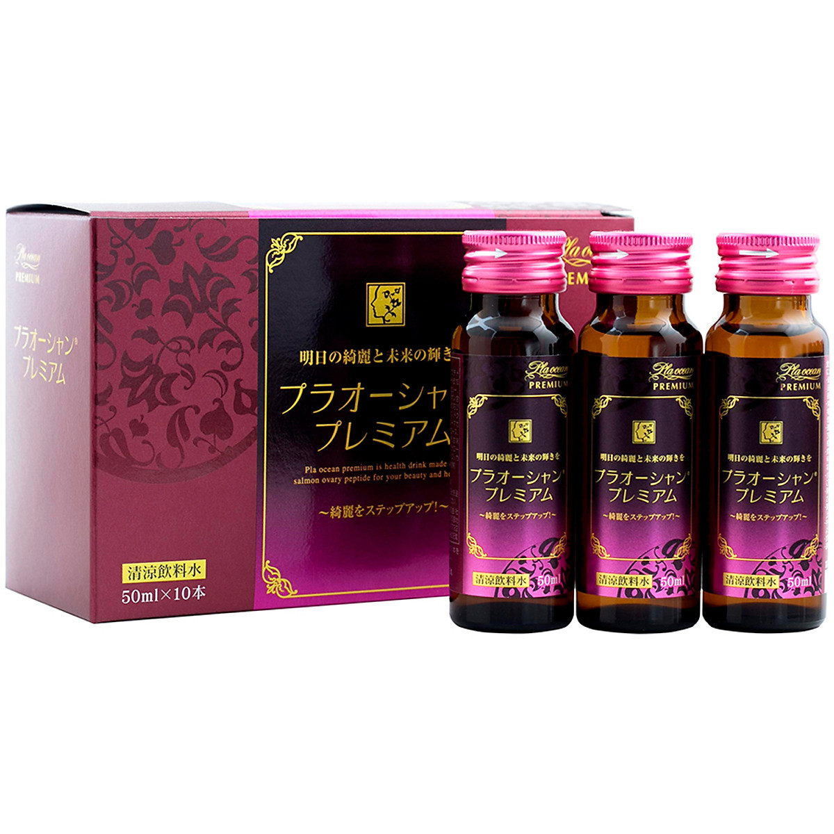 Nước Uống Placenta Tế Bào Gốc Từ Màn Bọc Trứng Cá Hồi Poursoin Pla Ocean Premium Nhật Bản