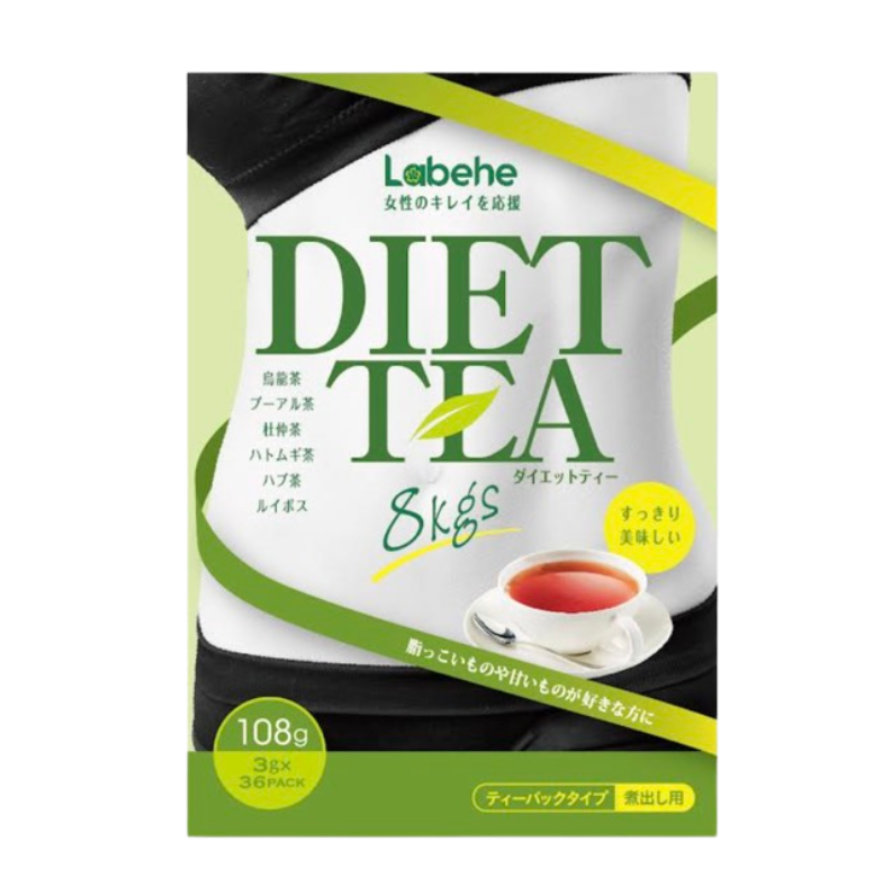 Trà giảm cân Diet Tea 8kg Orihiro Nhật Bản 36 gói