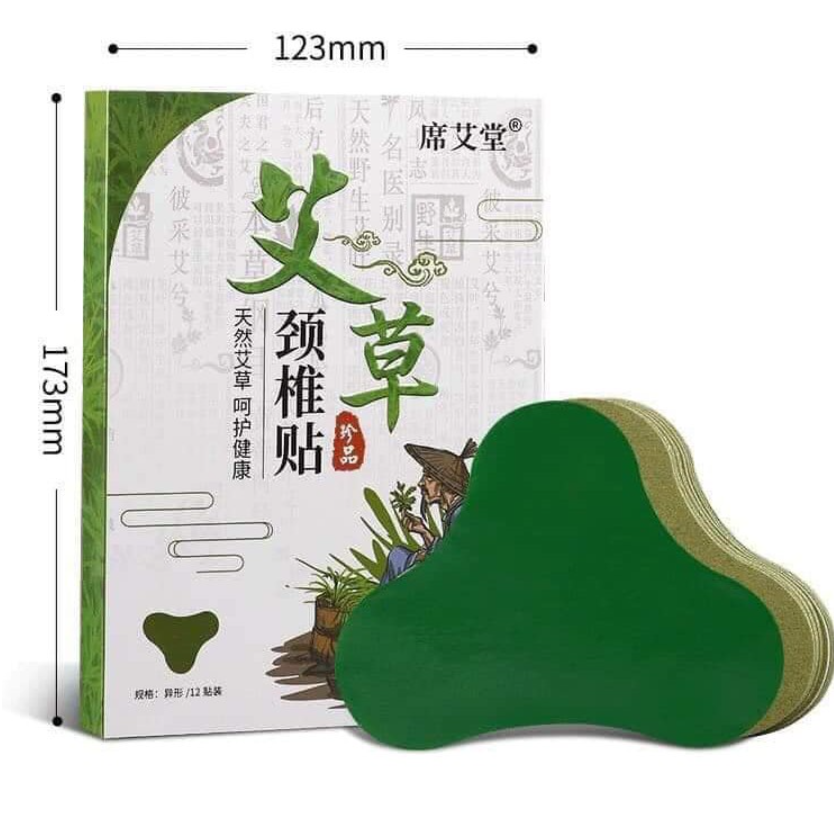Hộp 12 Miếng Dán Ngải Cứu Vai Gáy Giảm Đau Cổ Vai Gáy
