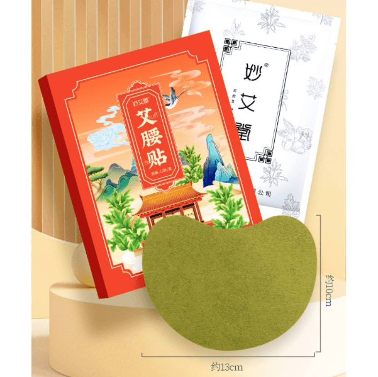 Hộp 12 Miếng Dán Tan Mỡ Bụng Giảm Cân Ngải Cứu Detox Giảm Mỡ Eo Thon Gọn Hiệu Quả Tiện Lợi