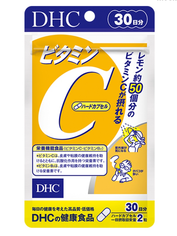 Viên uống DHC Bổ sung Vitamin C Nhật Bản