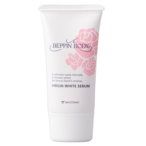 Serum làm hồng nhũ hoa và loại bỏ sạm đen vùng bikini White Label Beppin Body Virgin White Serum 30gr