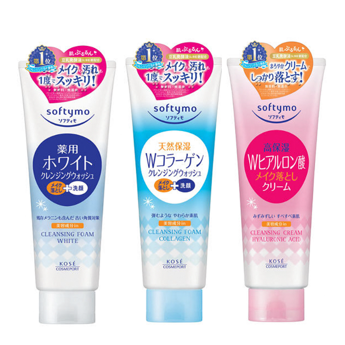 Combo 3 Tuýp Sữa Rửa Mặt Kose Softymo Dịu Nhẹ Của Nhật