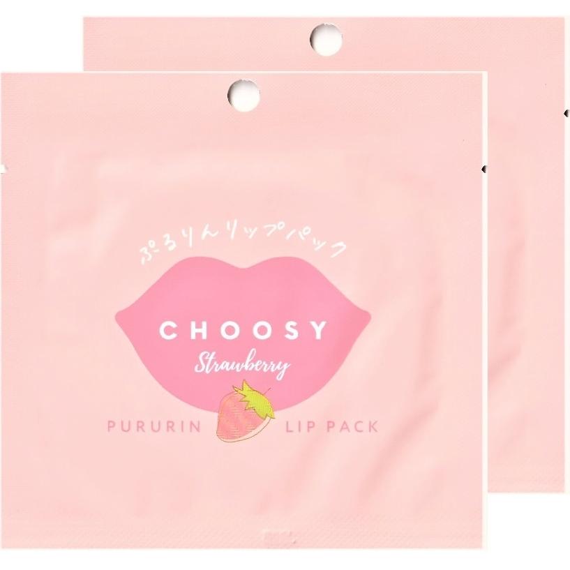 Mặt nạ môi Choosy Pururin Lip Pack 3ml Nhật Bản - Giúp Dưỡng Ẩm, Giảm Nứt Nẻ, Giảm Thâm, Làm Hồng Môi