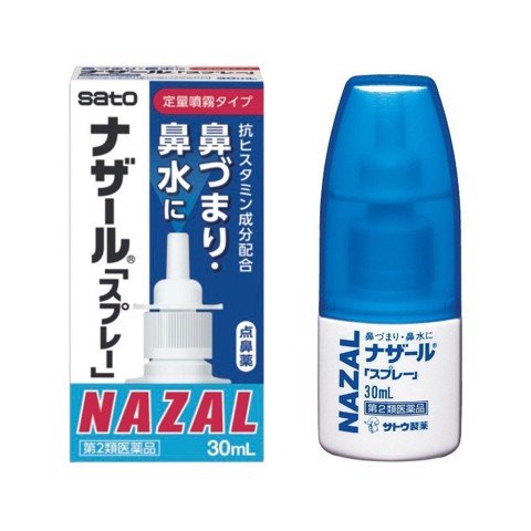 Thuốc Xịt Mũi Nazal Sato 30ml Nhật Bản